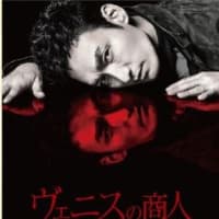 読書記録・録画メモ（'24.8月）