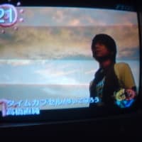CDTVにて【タイムカプセル】21位!!