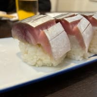 海鮮屋台 あみたつ☆三条会商店街