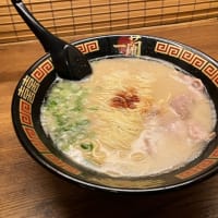 一蘭