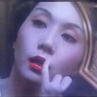 鏡よ鏡・・・