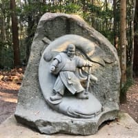 武甕槌大神