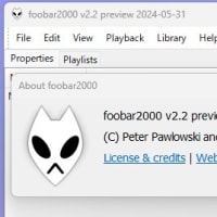 foobar2000 v2.2 preview 2024-05-31 がリリースされました。
