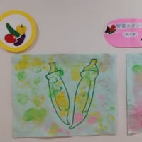 野菜スタンプ～第１弾～