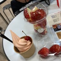 やまがた展