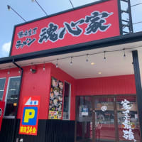 暑すぎーーーラーメン&レモンスカッシュシェイク！！