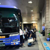 移動が目的な旅-3 昼行バスで東京〜大阪へ