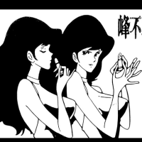 酔いどれおやじの六千四百四十三日目