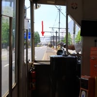 岡山電気軌道　城下から岡山駅（２０２４年５月２日　特急やくも号）