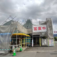 新店さん その１『神楽茶屋』