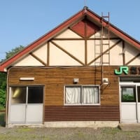 然別駅