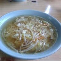 忘れがたき100円ラーメン　西八王子『満福亭』