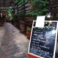『それからの日々』のロケ地雑司ヶ谷巡り