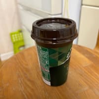 158円の贅沢