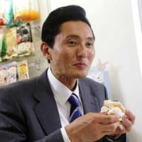孤独のグルメseason3 の配信が開始 日本ドラマ 人気の映画dvd 孤独のグルメ Season3 孤独のグルメseason3 の配信が開始 日本ドラマ 人気の映画dvd 孤独のグルメ Season3