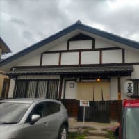 王里★前橋市