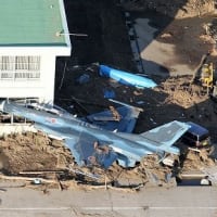 東日本大震災