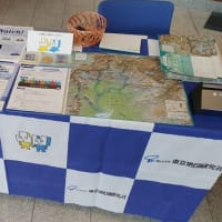 【イベント】地理情報システム学会に出展しました