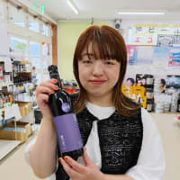 残り50本、そして