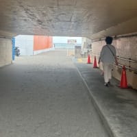 コン爺　フアィトイッパツ‼️👍😎❣️