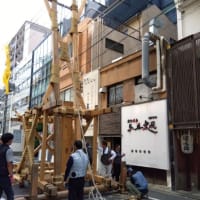 猛暑にめげず、祇園祭の飾りを見に行って来ました-------友人からの投稿です