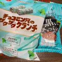 英検準一級受けてきたよ