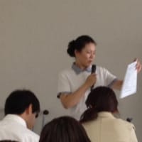 絹島荘（香川県東かがわ市）学習療法視察報告