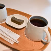 嬉野温泉 和多屋別荘に宿泊③（ショップ編その1）
