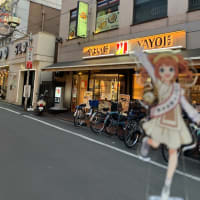 ただいま。