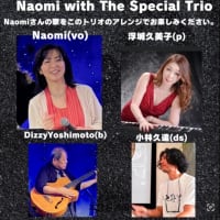 今週末のライブ