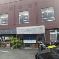 Ramen FeeL＠青梅　湯河原の名店『飯田商店』出身、アクセス困難な辺境で、「愛」を感じるグロナカルなラーメン店だ！