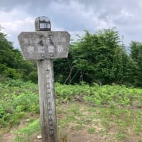 寧比曽岳登山