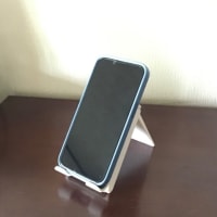 スマホの買い替え