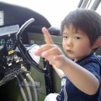 もう終わりだね～。