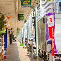 東京・浅草「かっぱ橋本通り」『第38回下町七夕まつり』(2025)