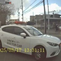 サイレンは聞こえるけれど