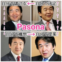 「このままでは地域医療が崩壊」赤字総額200億円超、国立大学病院が経営危機のワケ