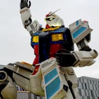 大阪万博 スペイン館～ガンダム