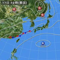 海の上VSエアコンの中