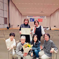 おめでとうございます！