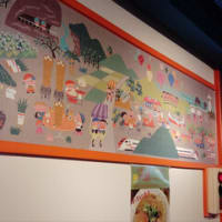 横浜の中華料理店「８８６食堂」