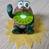 こまちだよ
