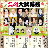 【miyoshiya record】上村 吉弥 ブログ【kamimura kichiya】