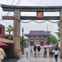 大阪に来ました