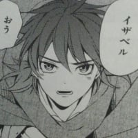 画像一覧 Naadiary 画像一覧 Naadiary