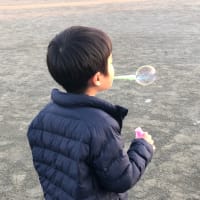 みんな大好きシャボン玉❤️
