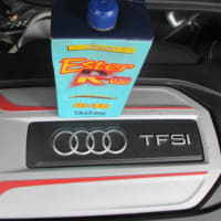 AUDI S1/8X 定期オイル交換です。