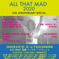 ALL THAT MAD 2020～35th Anniversary Special～公演中止のお知らせ】