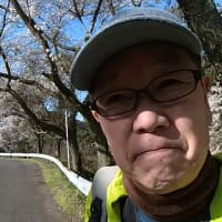 黒髪山清掃登山 2025 3 30