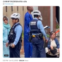 統一教会とはアメリカのこと【アメリカキリスト教原理主義福音派＝ニセユダヤ人問題】